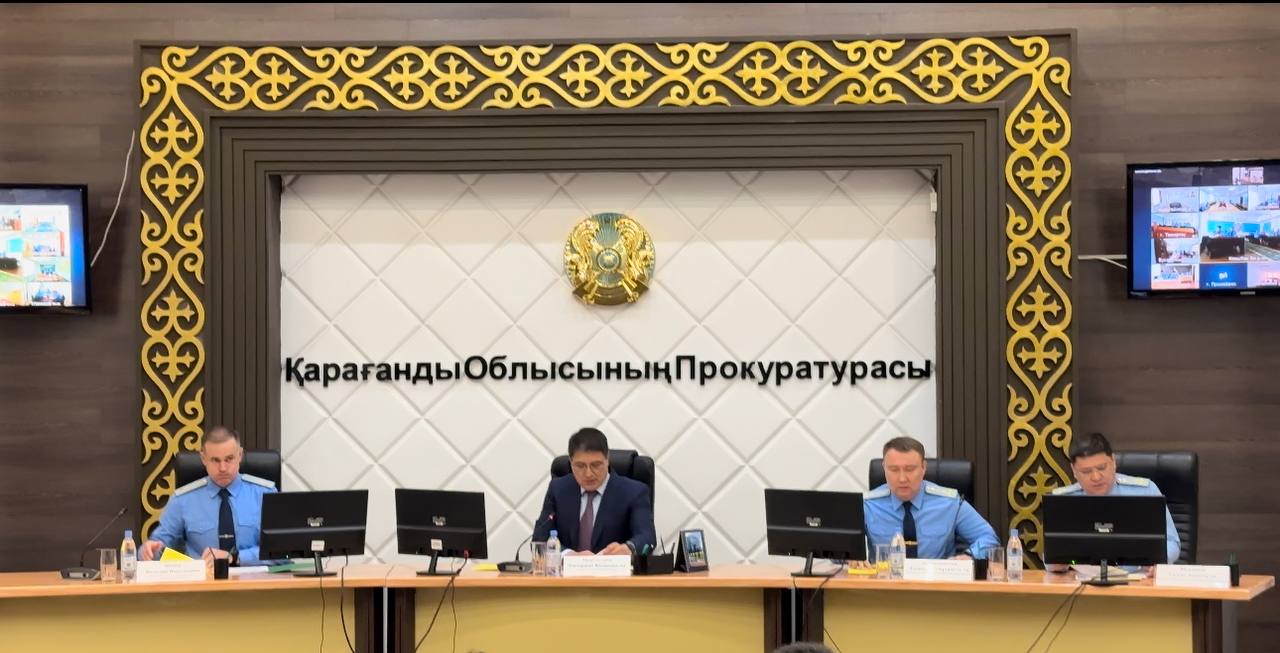 В прокуратуре области  подвели итоги работы за полугодие