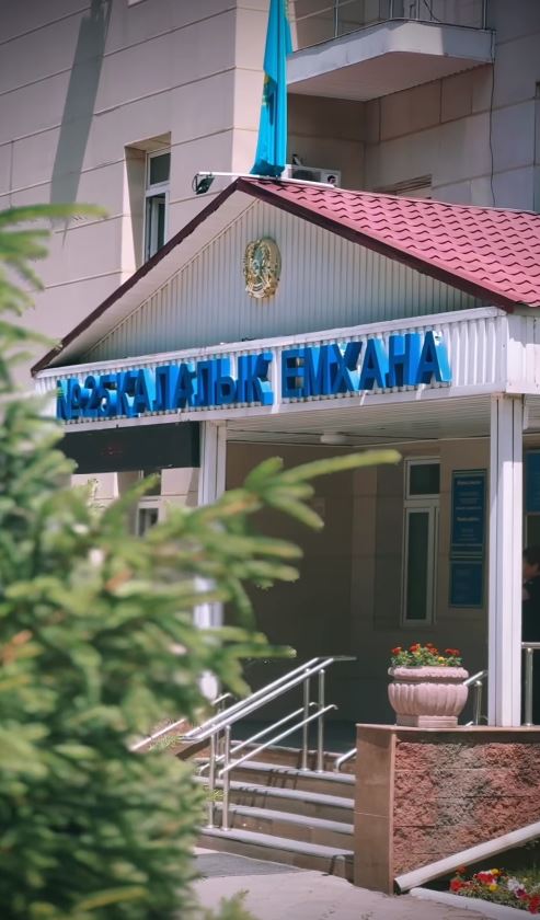 Поздравили с юбилеем состав Городской поликлиники №25