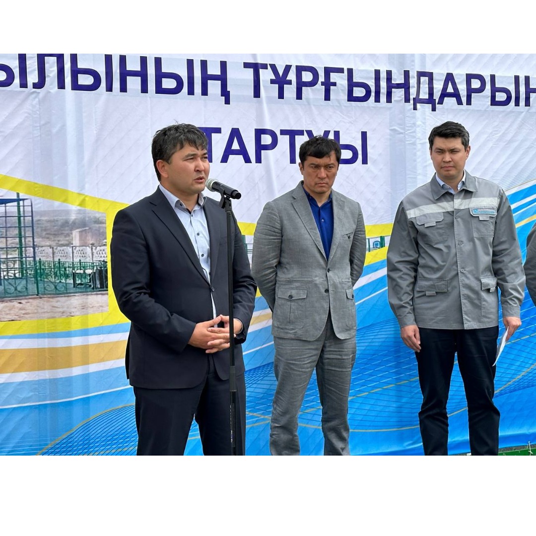 В ТАЛАСЕ ВВЕДЕНА В ЭКСПЛУАТАЦИЮ СПОРТИВНАЯ ПЛОЩАДКА