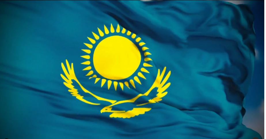 С Днем государственных символов Республики Казахстан!