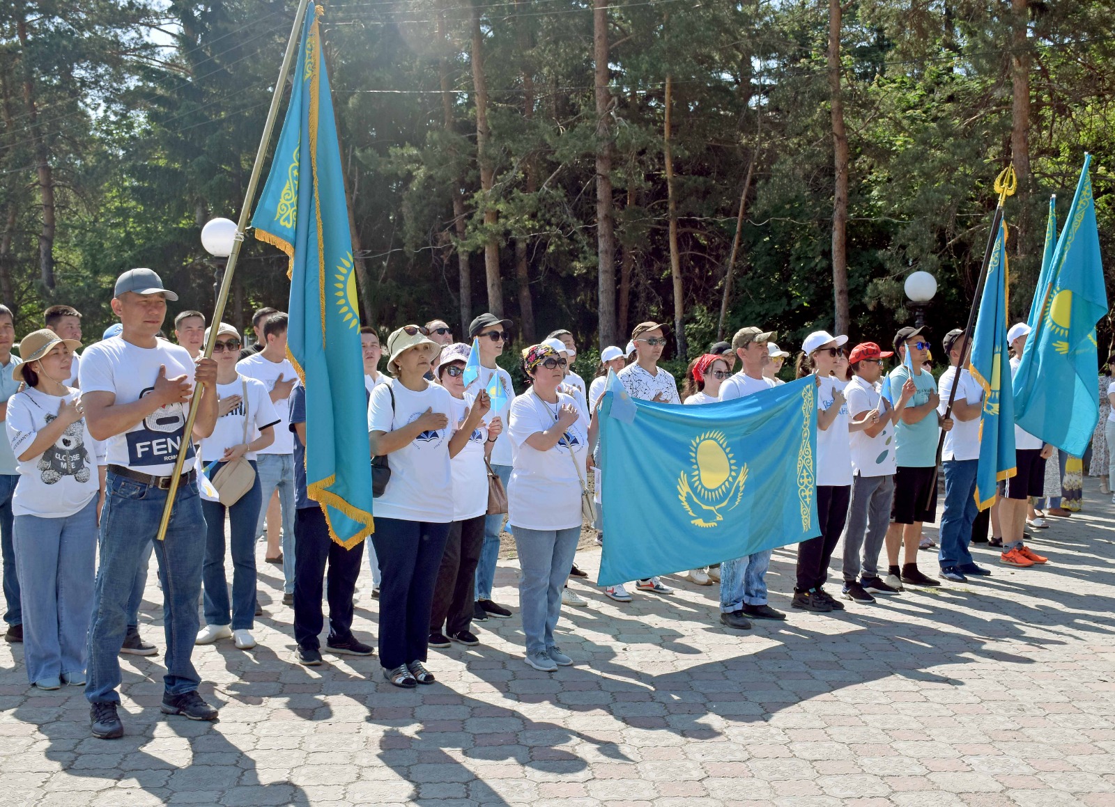 День государственных символов