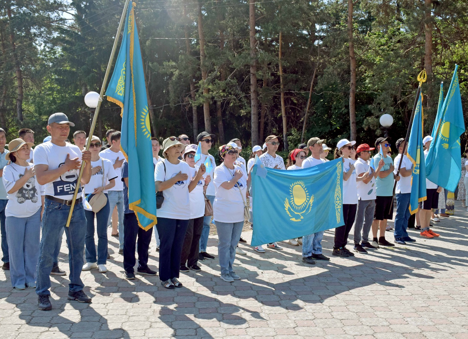 Мемлекеттік рәміздер күні