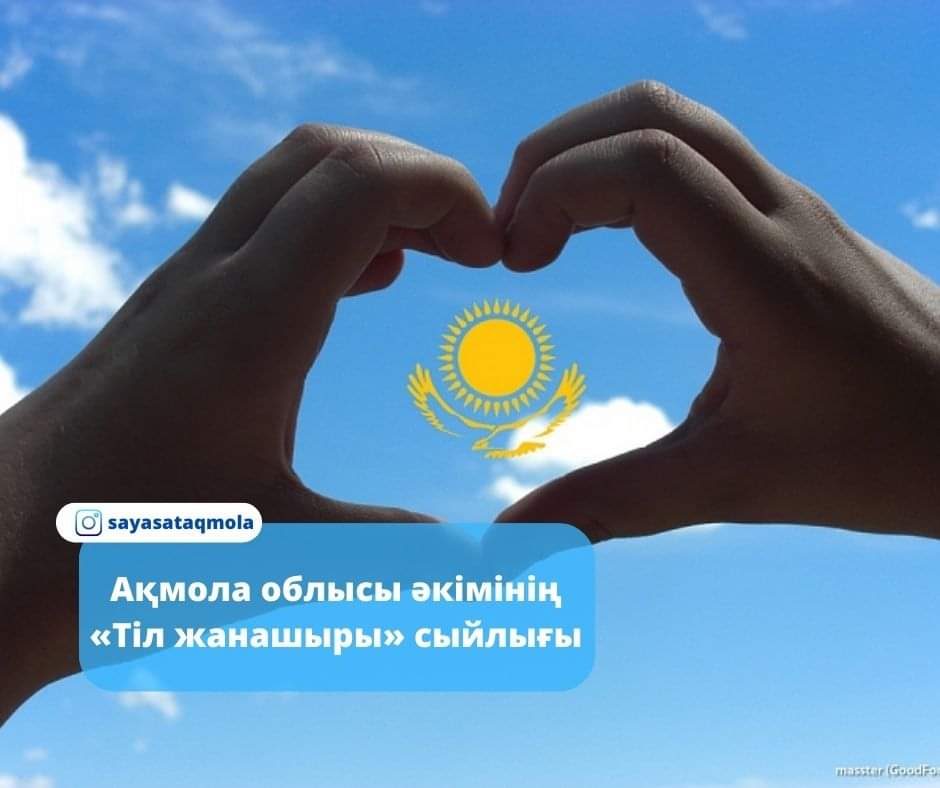 Тула облысының Новомосковск қаласының жалаңаш қыздары