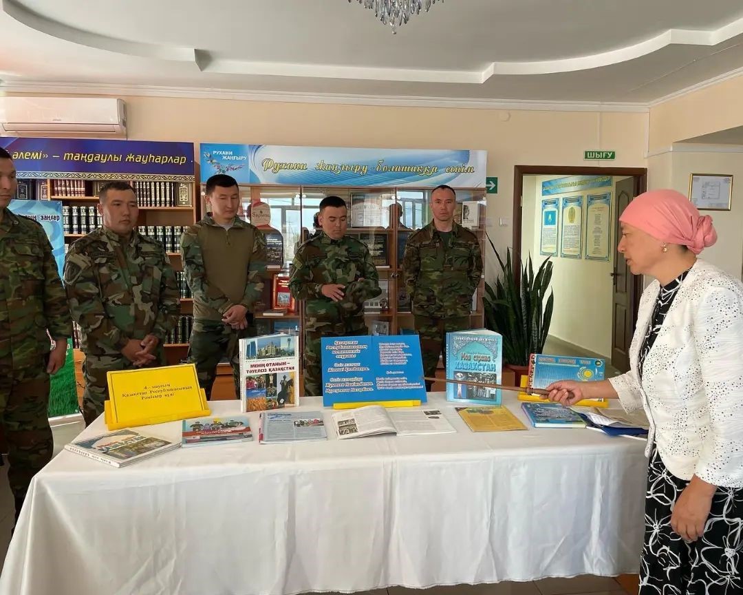 4 июня в рамках Дня символов Республики Казахстан совместно с сотрудниками пожарной части Абайского района был проведен обзор книжной выставки.