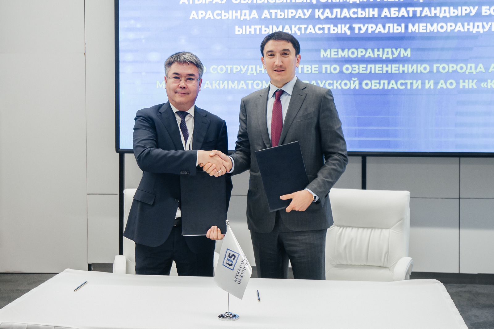 Серик Шапкенов принял участие в конференции «Атырауский экологический диалог: экология и промышленность. Партнёрство во благо общества»