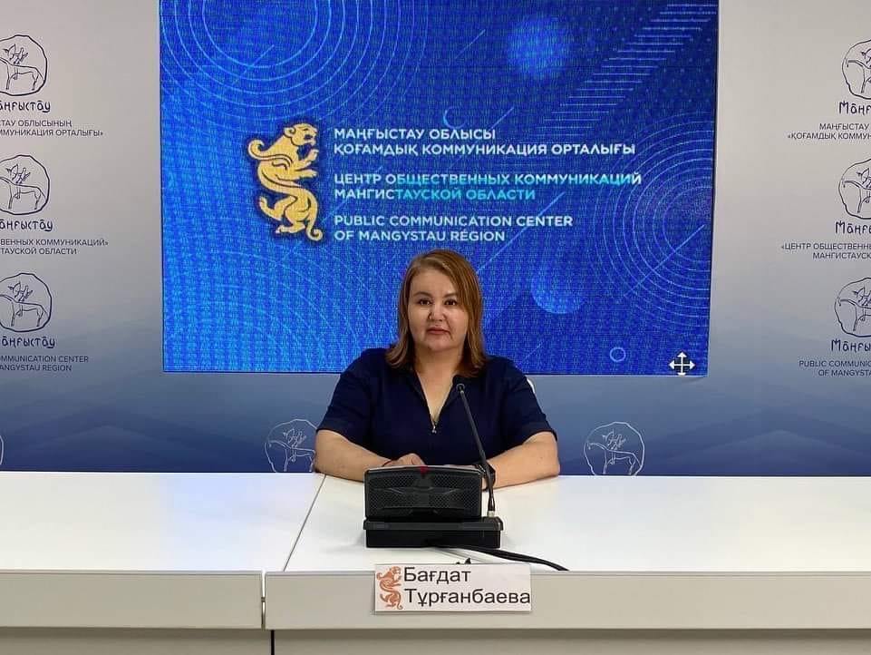 В Актау до 2025 года построят 8 школ