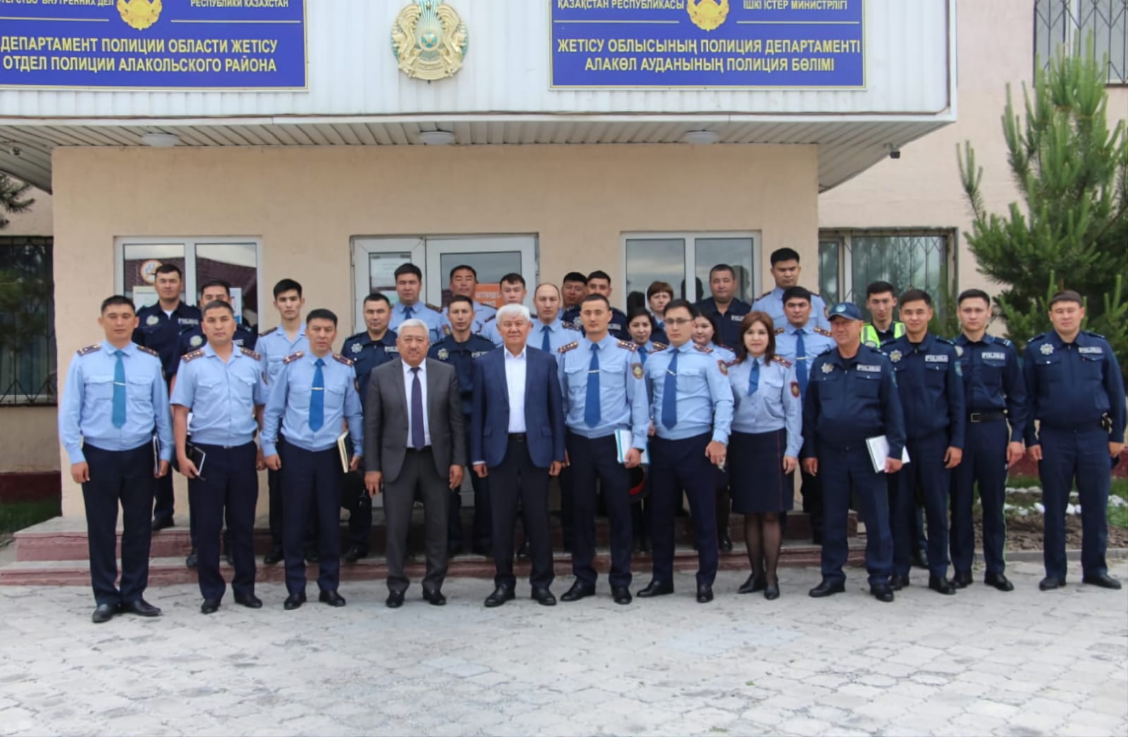 ККО МҮШЕЛЕРІ АУДАНДЫҚ ПОЛИЦИЯ БӨЛІМШЕЛЕРІНІҢ ЖЕКЕ ҚҰРАМЫМЕН КЕЗДЕСТІ
