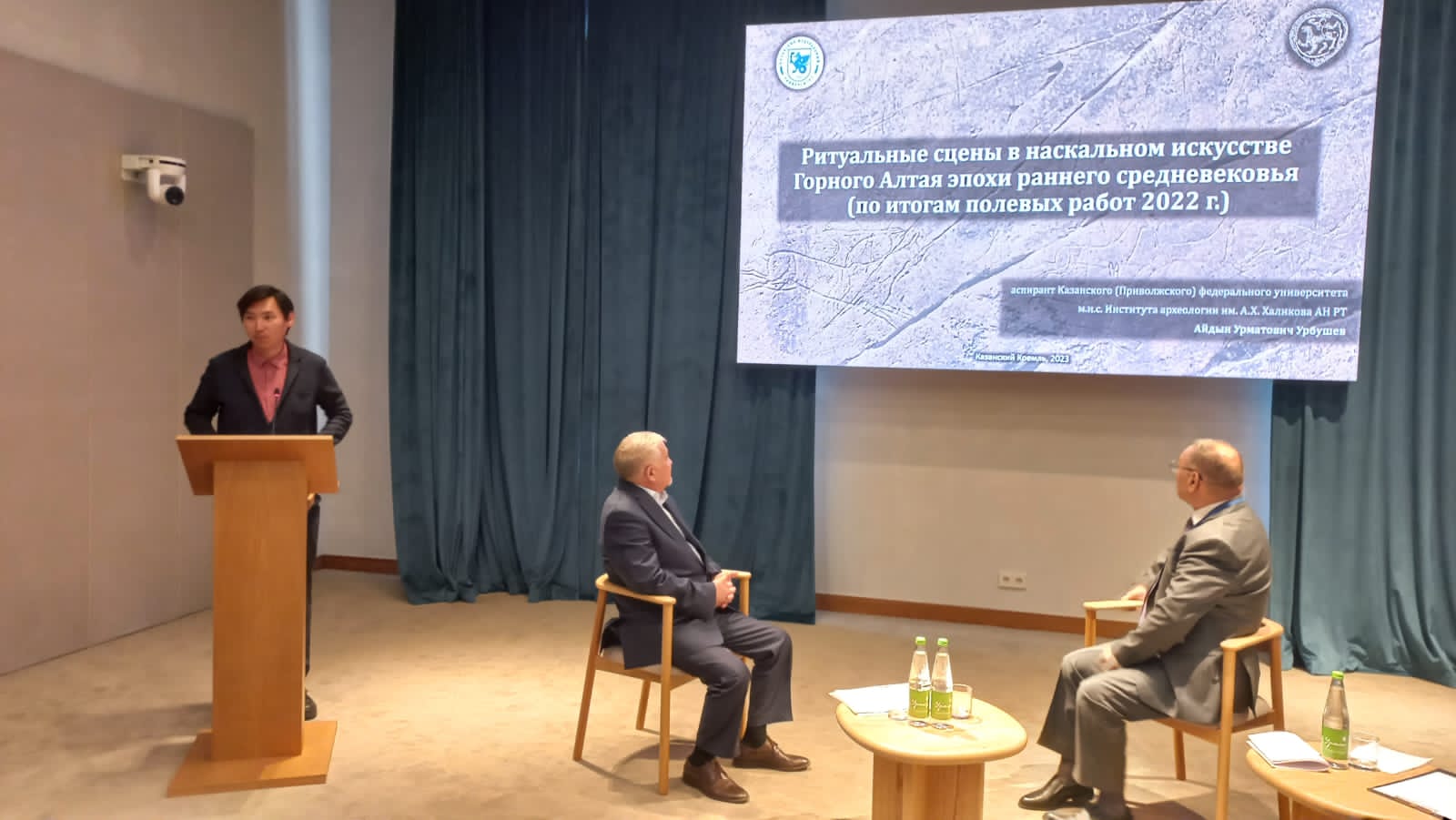 «Алтай-түркі әлемінің алтын бесігі» дөңгелек үстелі