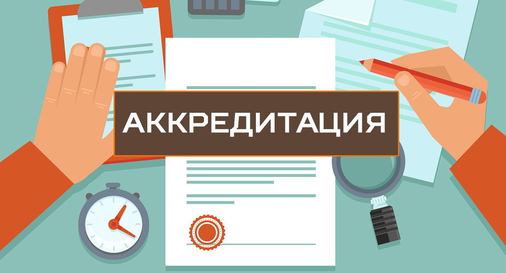 Об аккредитации республиканской ассоциации общественных объединений рыболовов и субъектов рыбного хозяйства