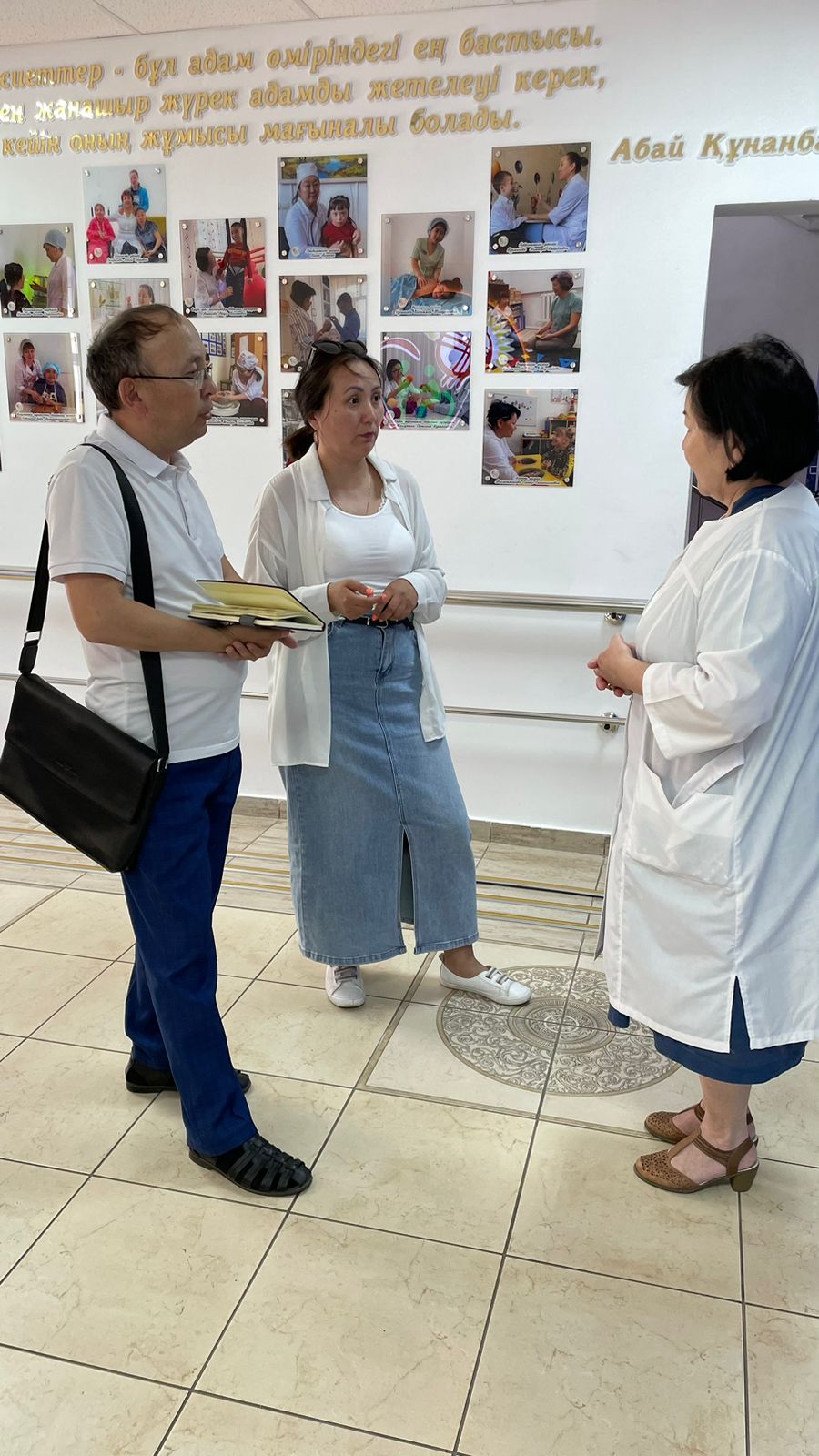 Көкшетау қаласының арнаулы әлеуметтік қызметтер көрсету Орталығына бару