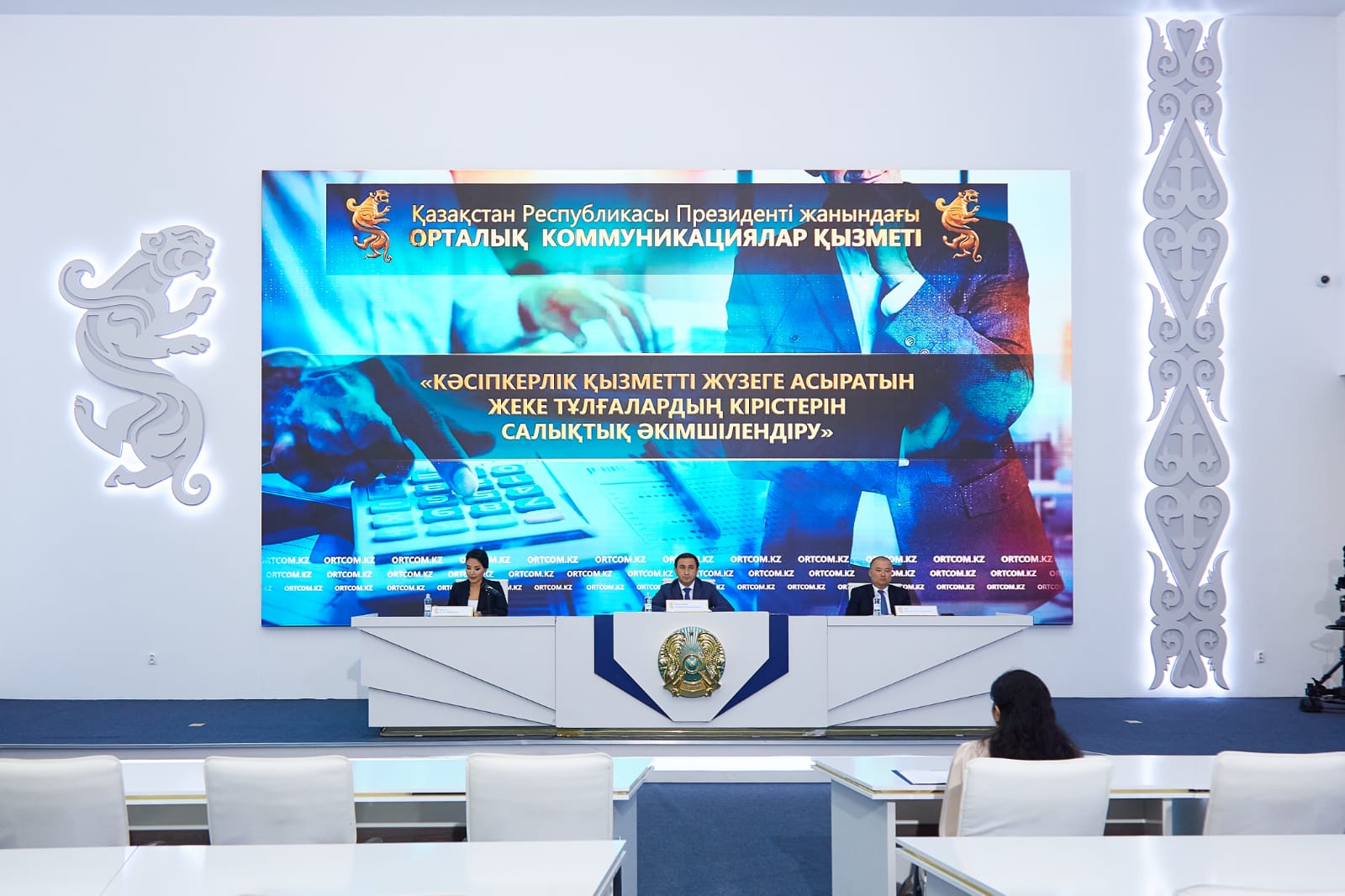 Мобильді аударымдар қашаннан бастап тексеріледі?