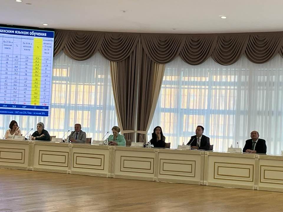 Участие в заседании коллегии образования Северо-Казахстанской области