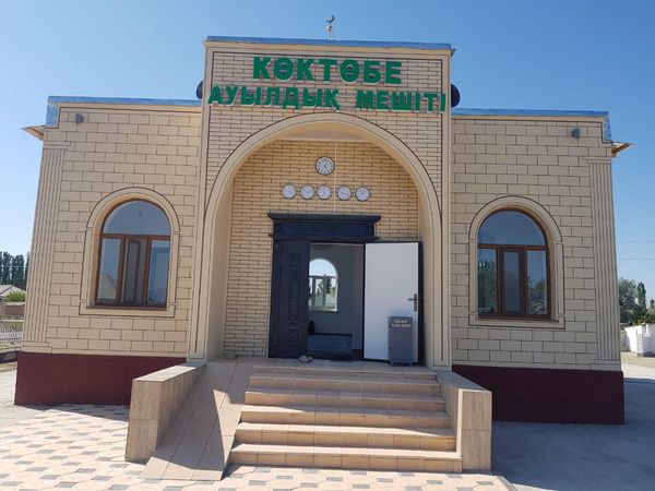 КӨКТӨБЕ АУЫЛДЫҚ ЖАҢА МЕШІТІ ЕЛ ИГІЛІГІНЕ ПАЙДАЛАНУҒА БЕРІЛДІ
