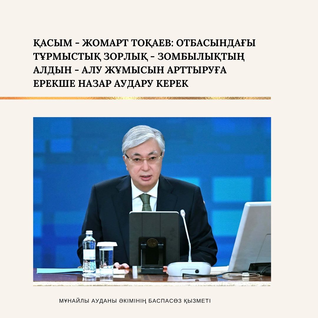 Ескі порно әйелі