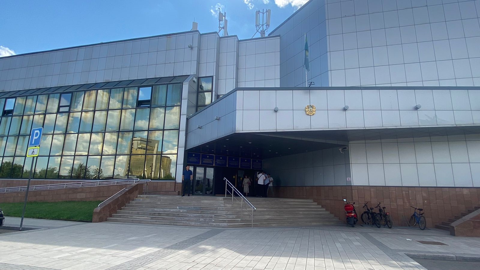 Астана қаласы әкімдігінің «Еңбек мобильділігі орталығы» 