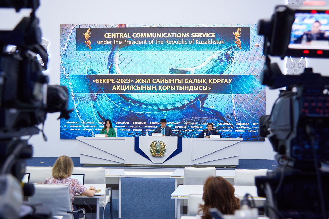 «Бекіре-2023» акциясының қорытындысы