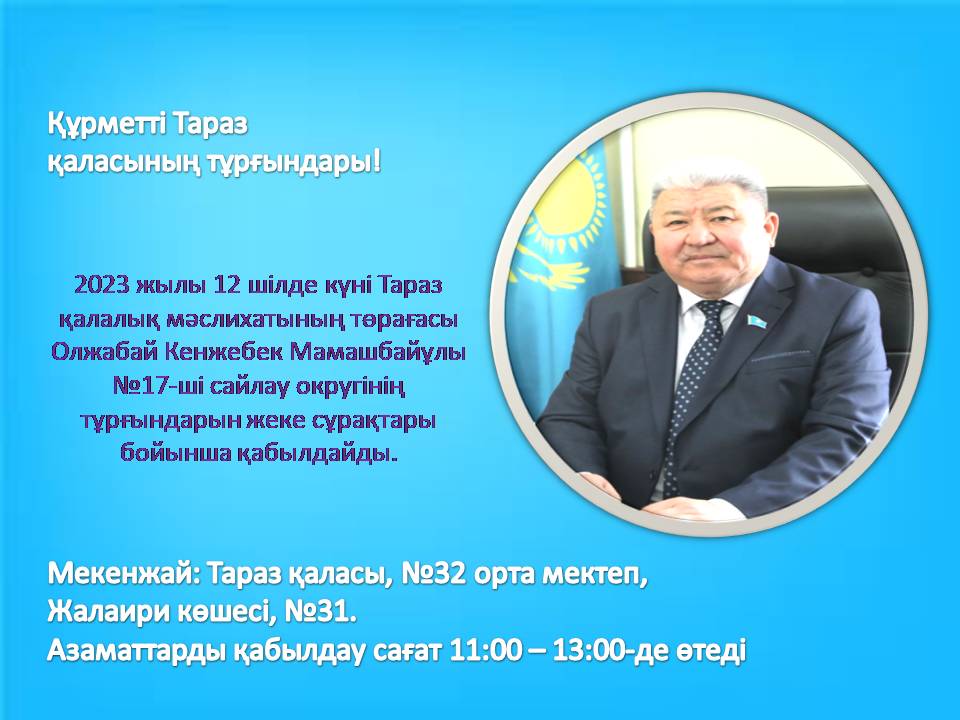 Армяндар порно видео