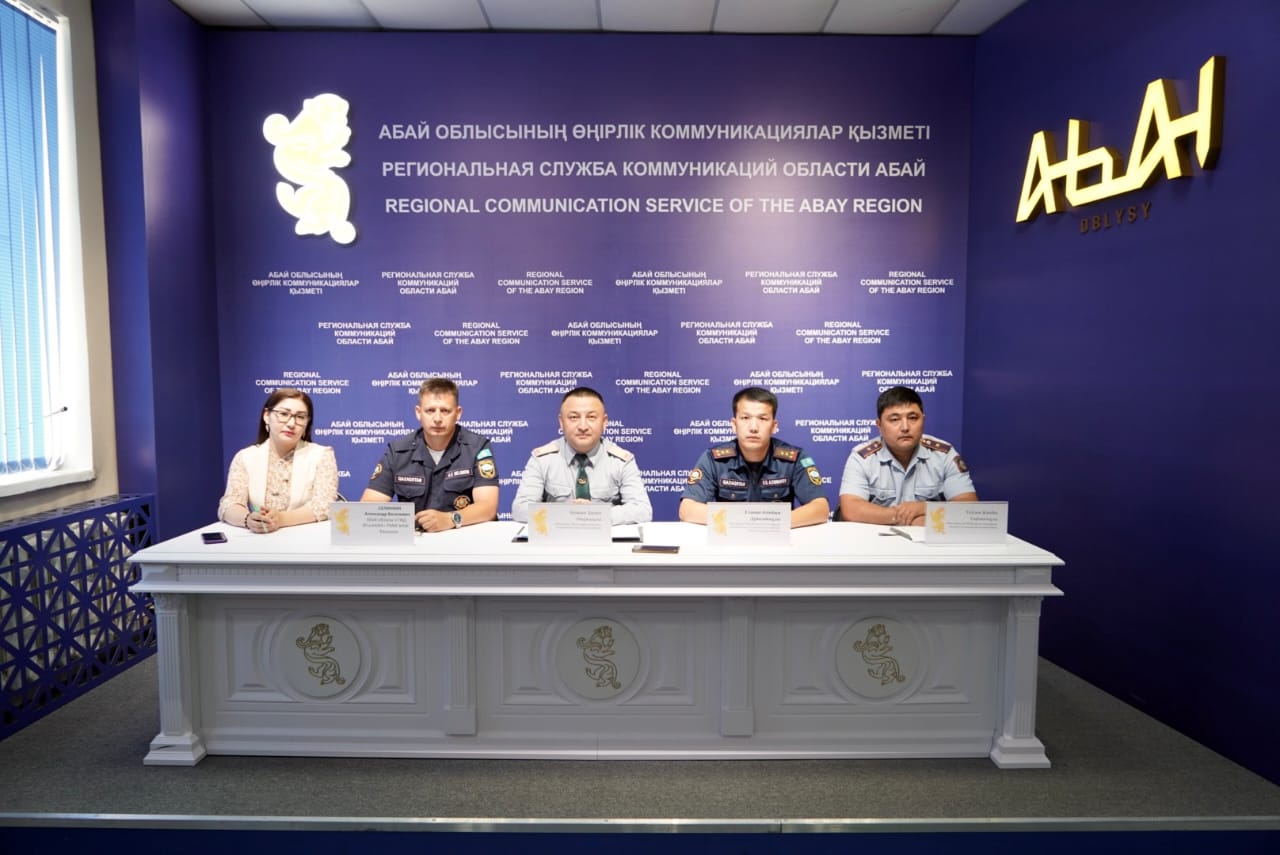 Департамент по чрезвычайным ситуациям области Абай провел брифинг для представителей средств массовой информации
