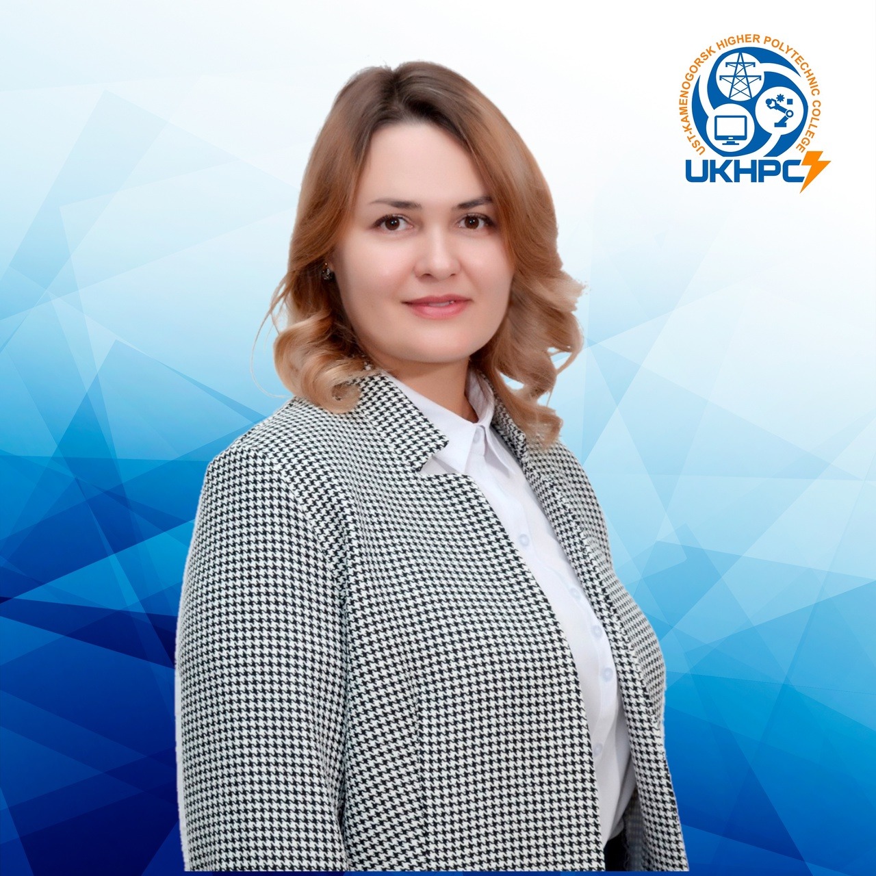 Итоги областного дистанционного конкурса  «Лидеры областного методического объединения - 2023»
