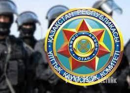 Ұлттық қауіпсіздік органдары күні