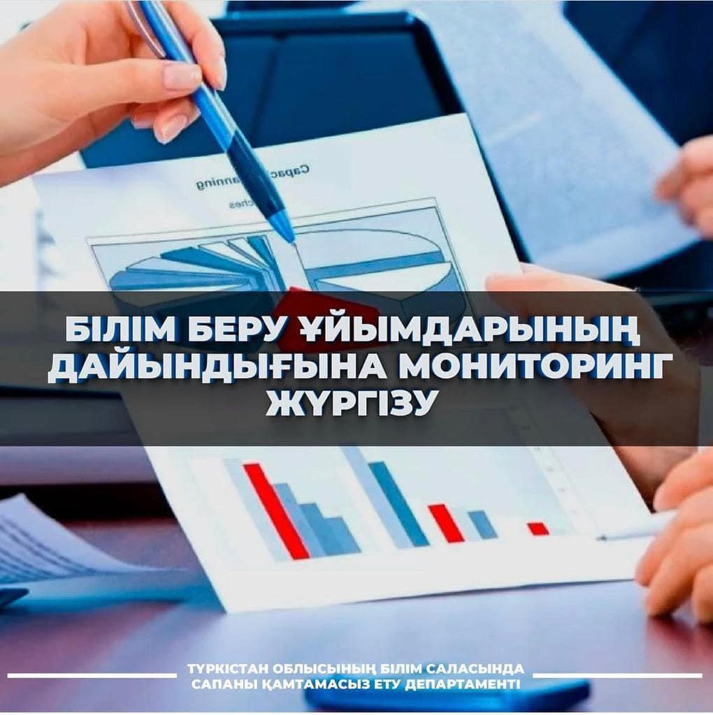 Жануарлармен секс видео Порнодағы безеу қыздар