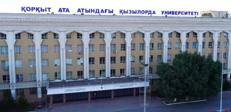 Университет Коркыт ата вошел в число лучших вузов мира