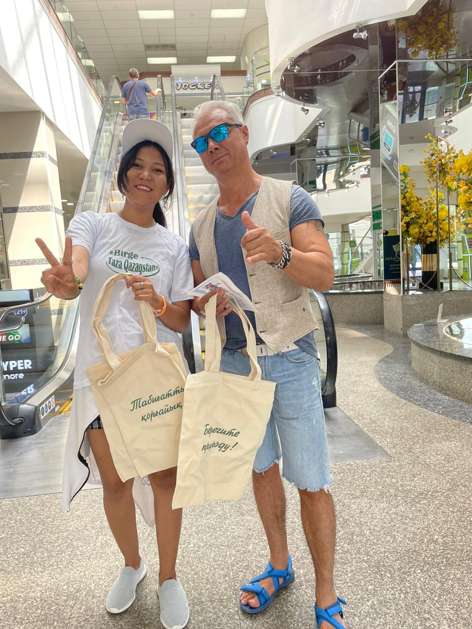 Управление природных ресурсов и регулирования природопользования ...