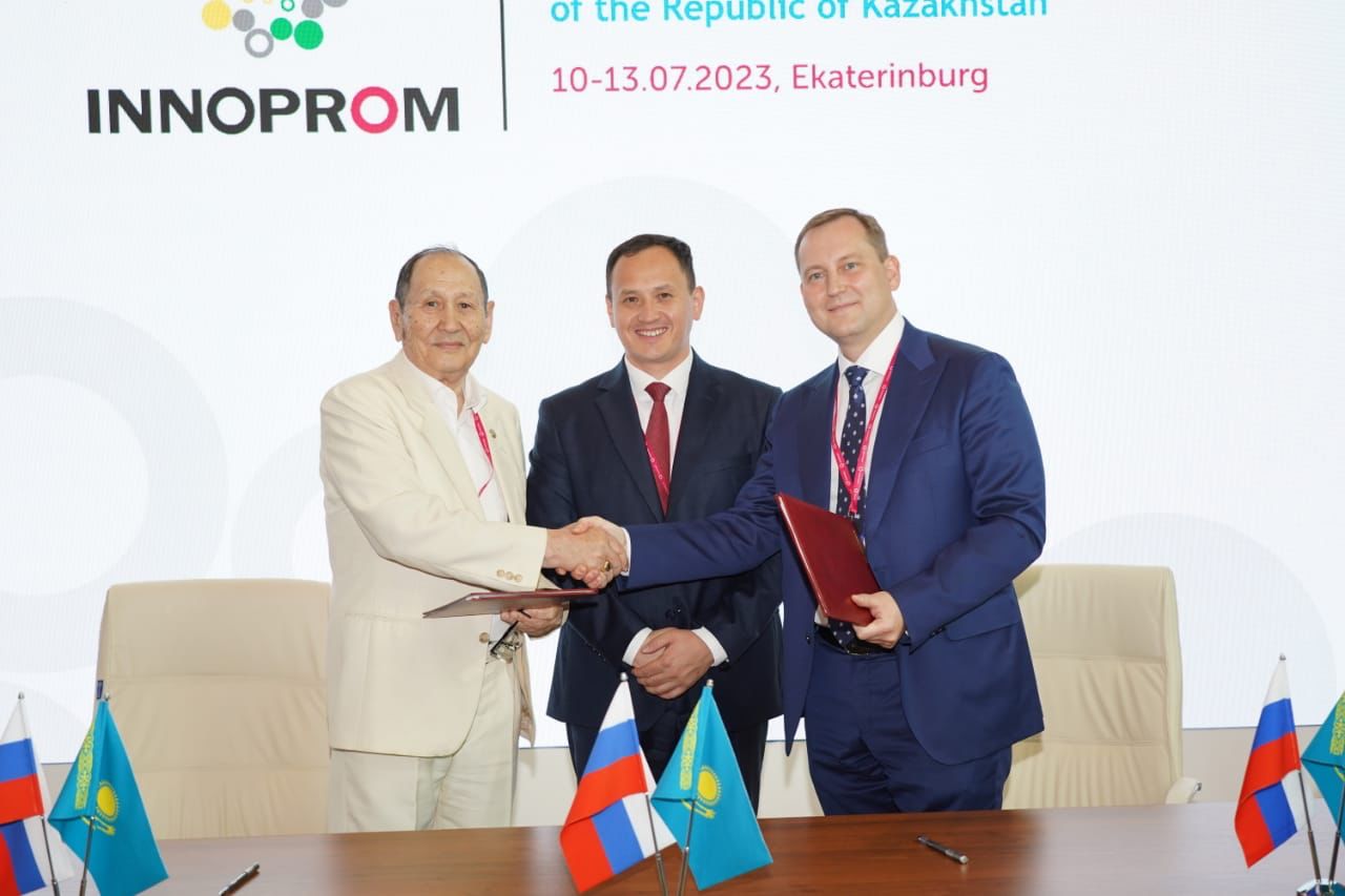 West Kazakhstan Region producers took part in INNOPROM-2023
