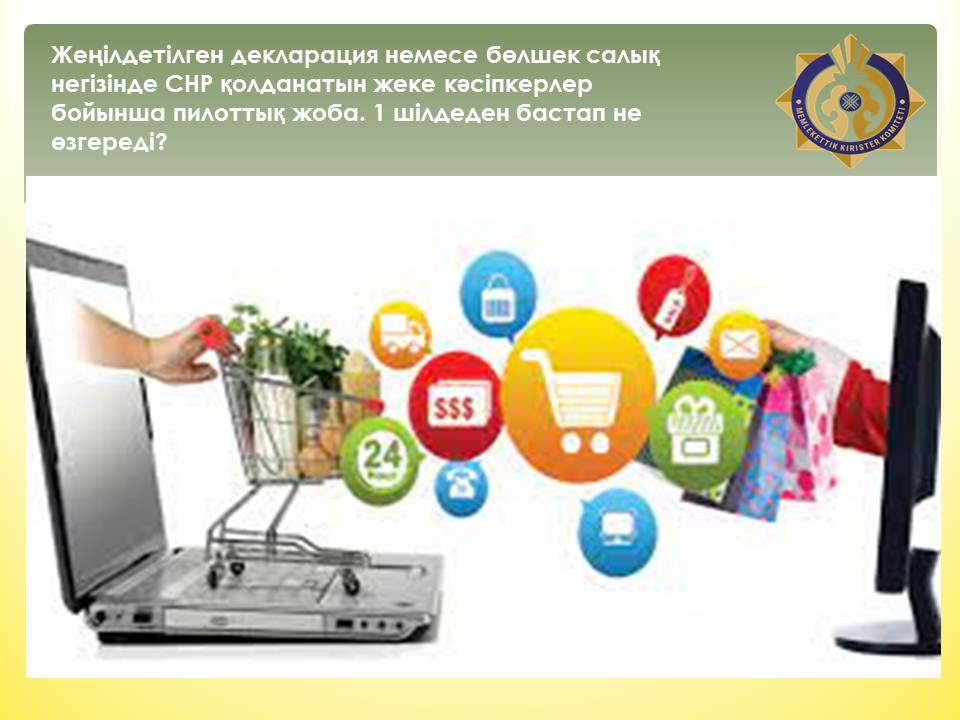 Қалың және жетілген лесбиянкалар