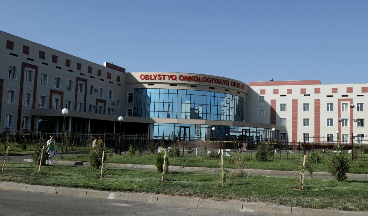 Қатерлі ісіктерді емдеудегі жаңа тәсілдер: Таразда халықаралық конференция өтуде