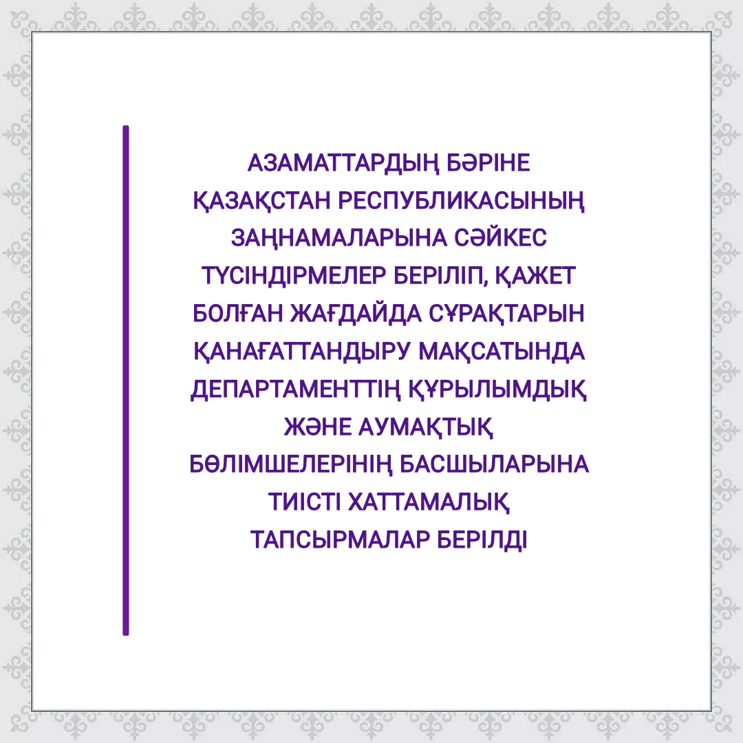 Сексуалды студенттерді қараңыз