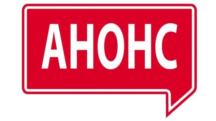 Анонс о республиканском семинаре «ЛУЧШИЙ ОПЫТ ПО РАЗВИТИЮ ИНКЛЮЗИВНОГО ОБРАЗОВАНИЯ»