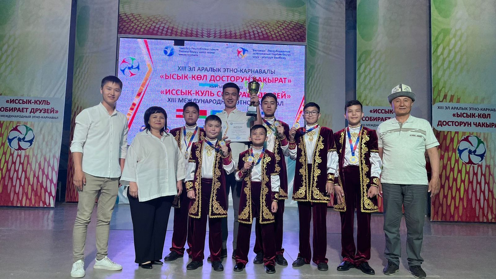 Домбристы карагандинской музыкальной школы завоевали Гран-при международного конкурса в Кыргызстане