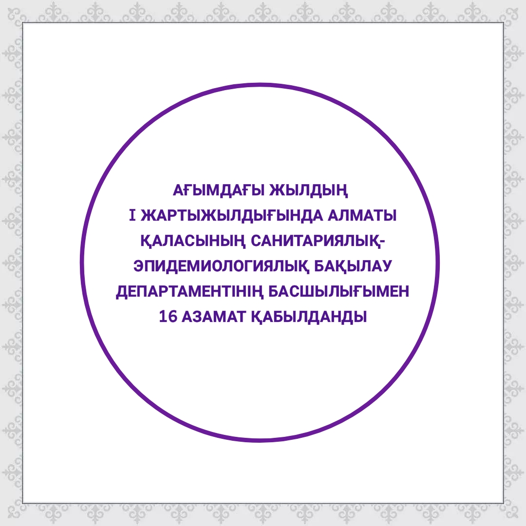 Секс күйеуі әйел қыз