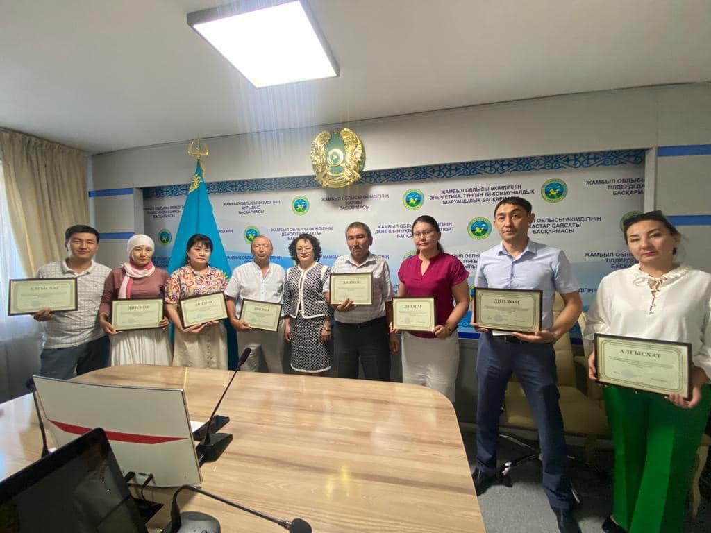 ЖУРНАЛИСТЕР МАРАПАТТАЛДЫ
