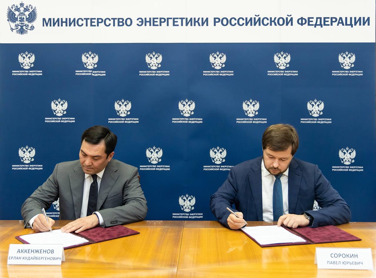 Объем поставок дорожного битума из Российской Федерации в Республику Казахстан увеличен от 100 до 300 тыс. тонн в год