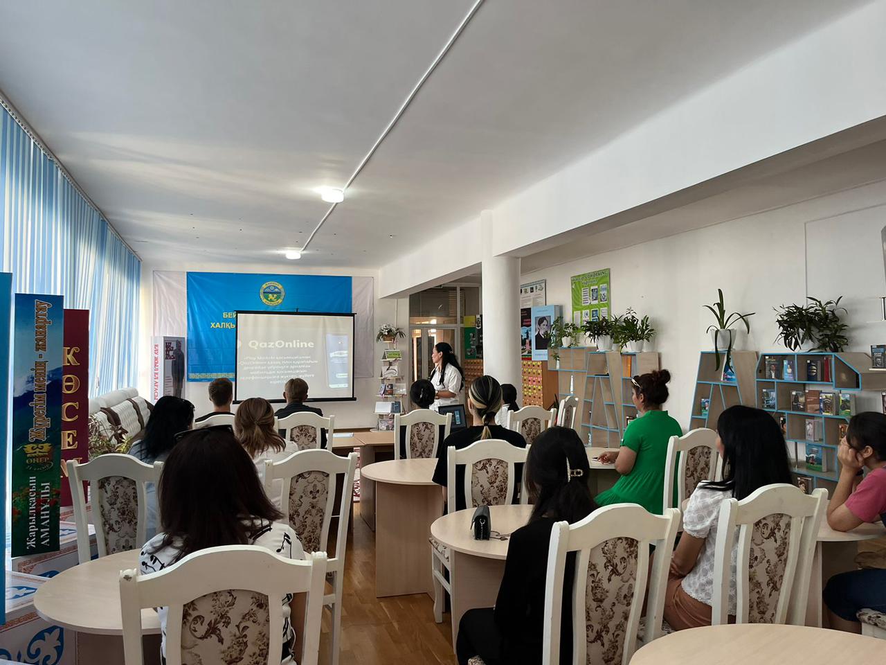 «QAZONLINE» МОБИЛЬДІК ҚОСЫМШАСЫ АРҚЫЛЫ ҚАЗАҚ ТІЛІН ҮЙРЕНУ ЖОЛДАРЫ