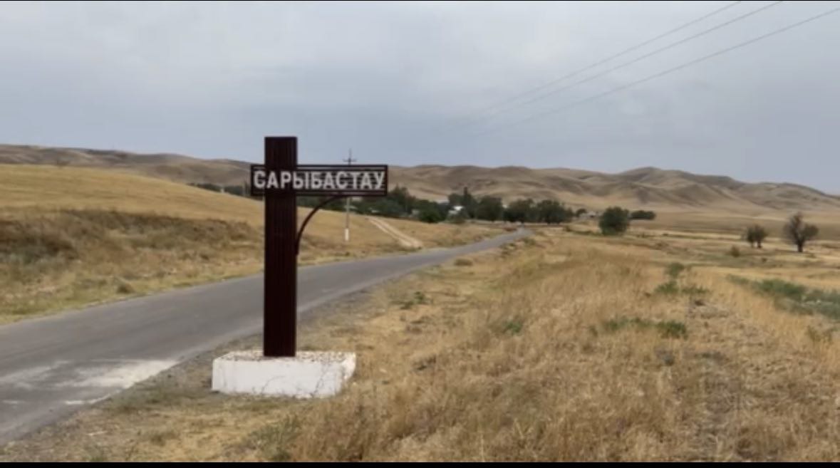 Жамбыл облысындағы ауыз судың сапасын жақсартуға бөлінген қаржыны жымқырғаны үшін бірқатар шенеуніктер сотталды