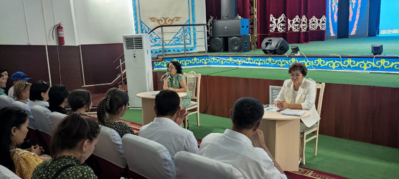 ВСТРЕЧА С ЖИТЕЛЯМИ