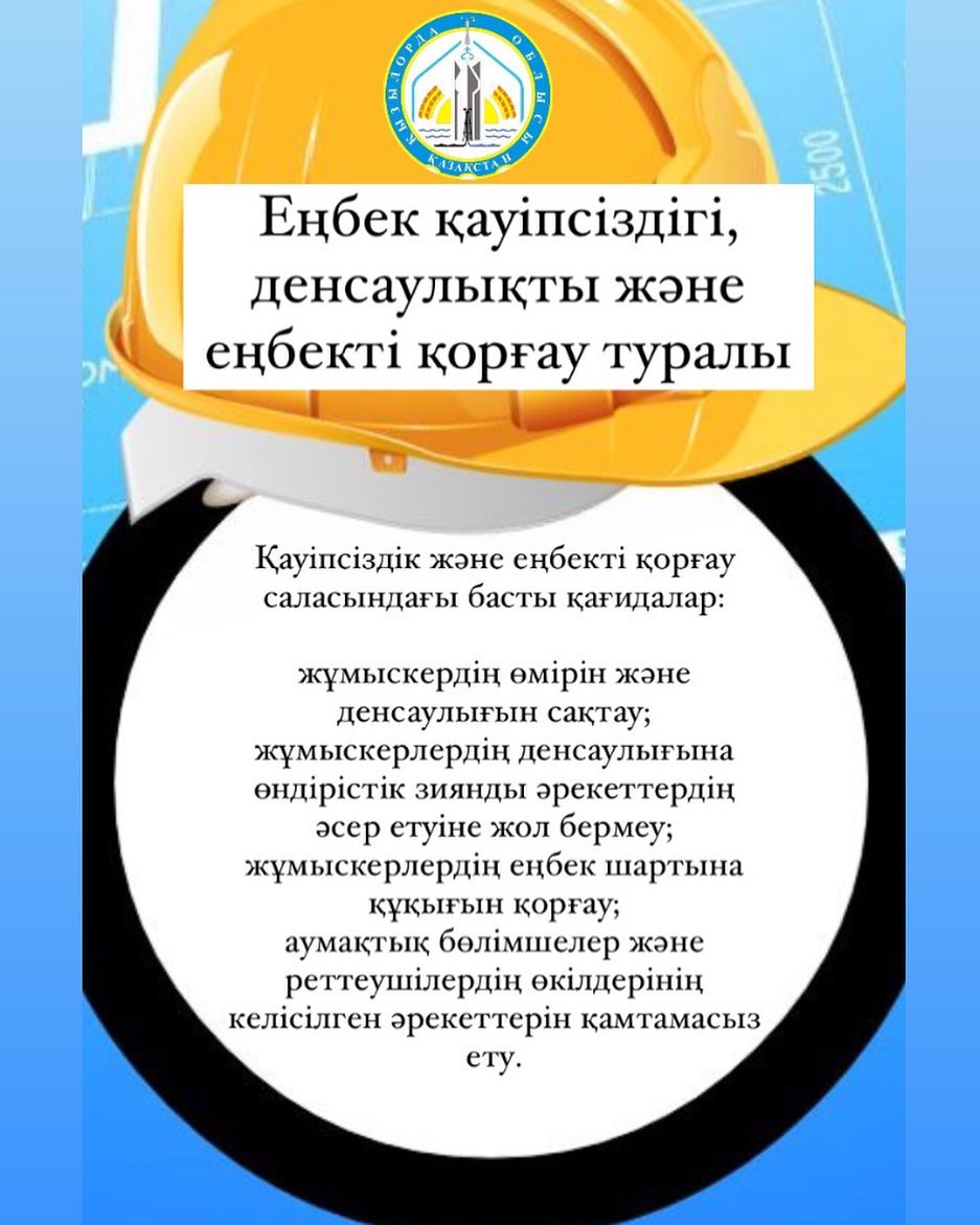 Секс-шоу журналы Порно доза туралы бейне