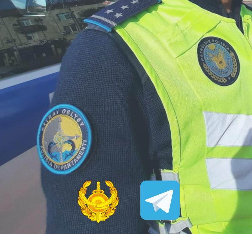 Атыраулық полицейлер көлік жүргізушілерінің ұсынысымен Telegram желісінде жұмыс чатын ашты