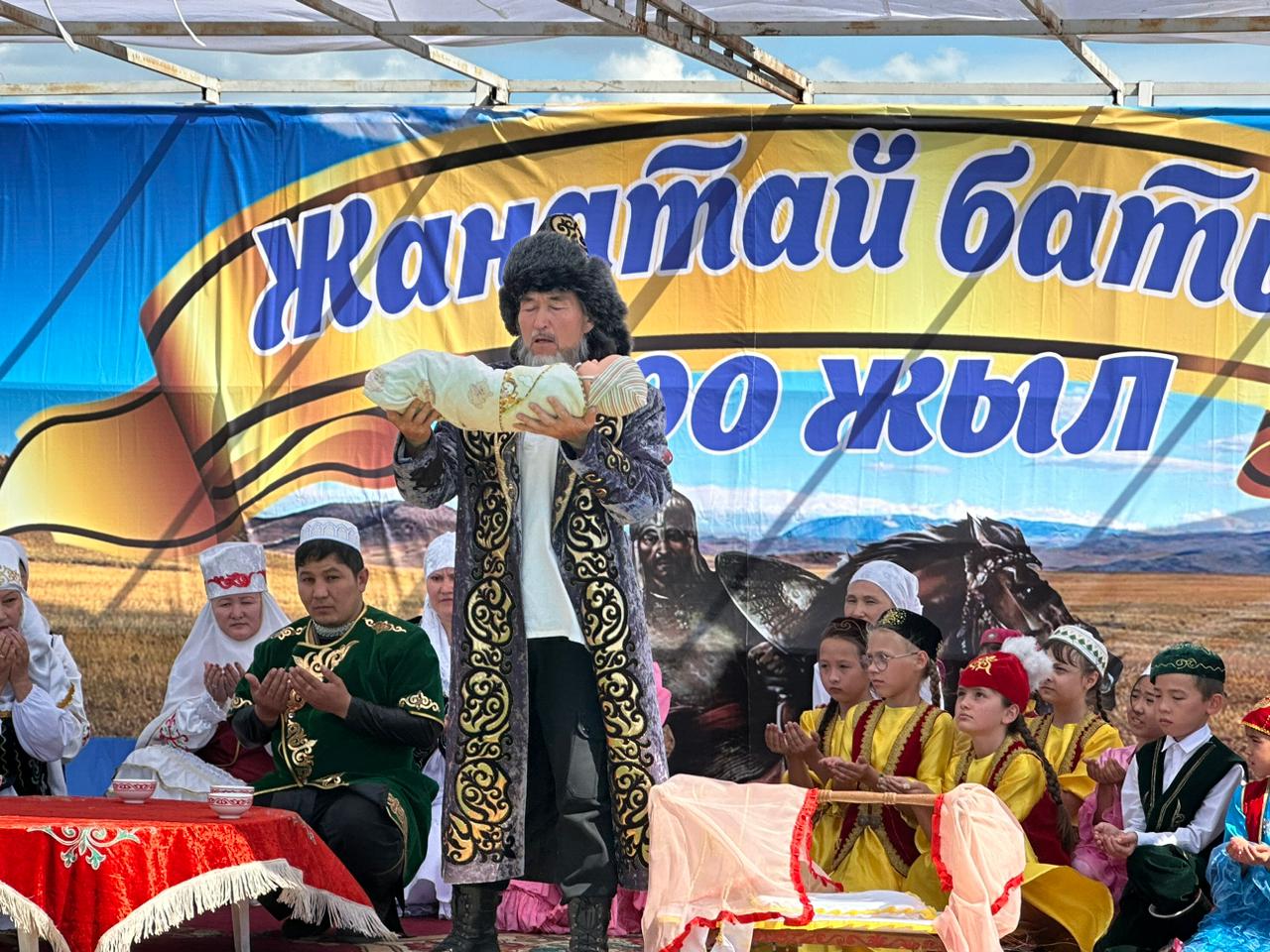 Жанатай батырға 300 жыл