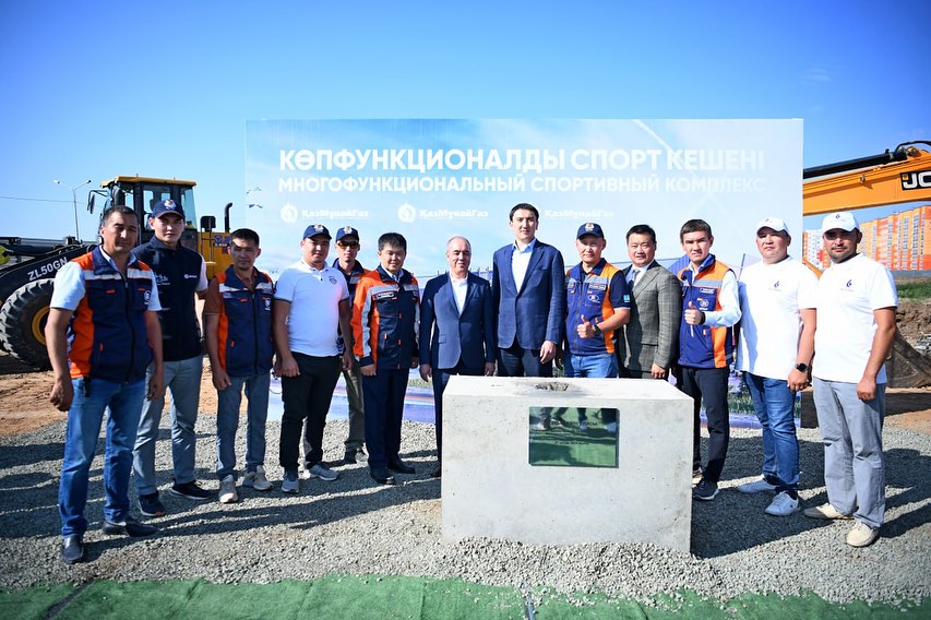 Старт строительства многофункционального спортивного комплекса в Уральске.