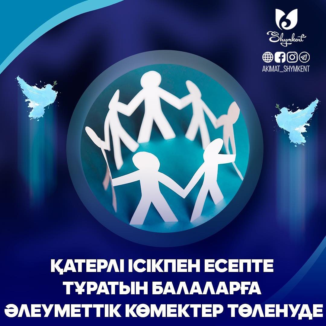 Кассандра жопаға сиып кетеді