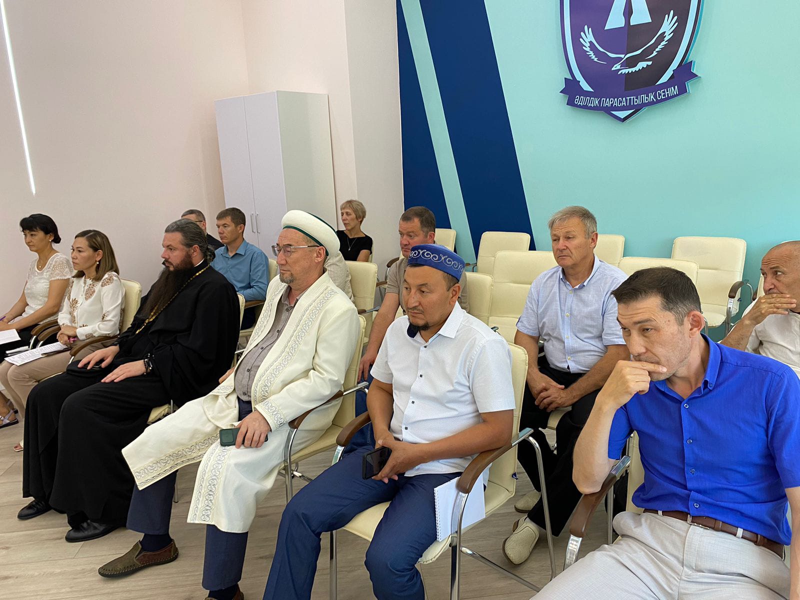 Конфессияаралық сала бойынша өзекті мәселелер талқыланды