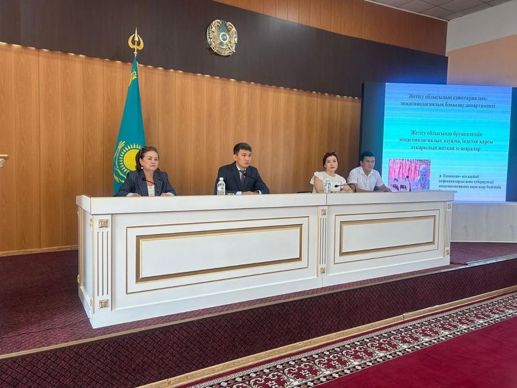 Комитет санитарно эпидемиологического контроля казахстана. Комитет санитарно эпидемиологического контроля. Комитет санитарно эпидемиологического контроля казахстана. Санитарно-эпидемиологический комитет. Комитет санитарно эпидемиологического контроля казахстана.