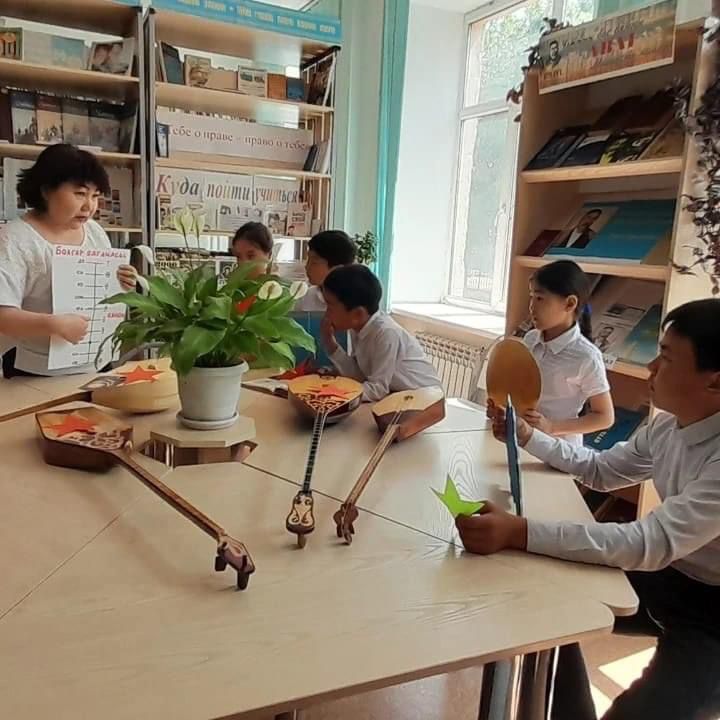 Познавательное меропритие   "Күй құдыреті"