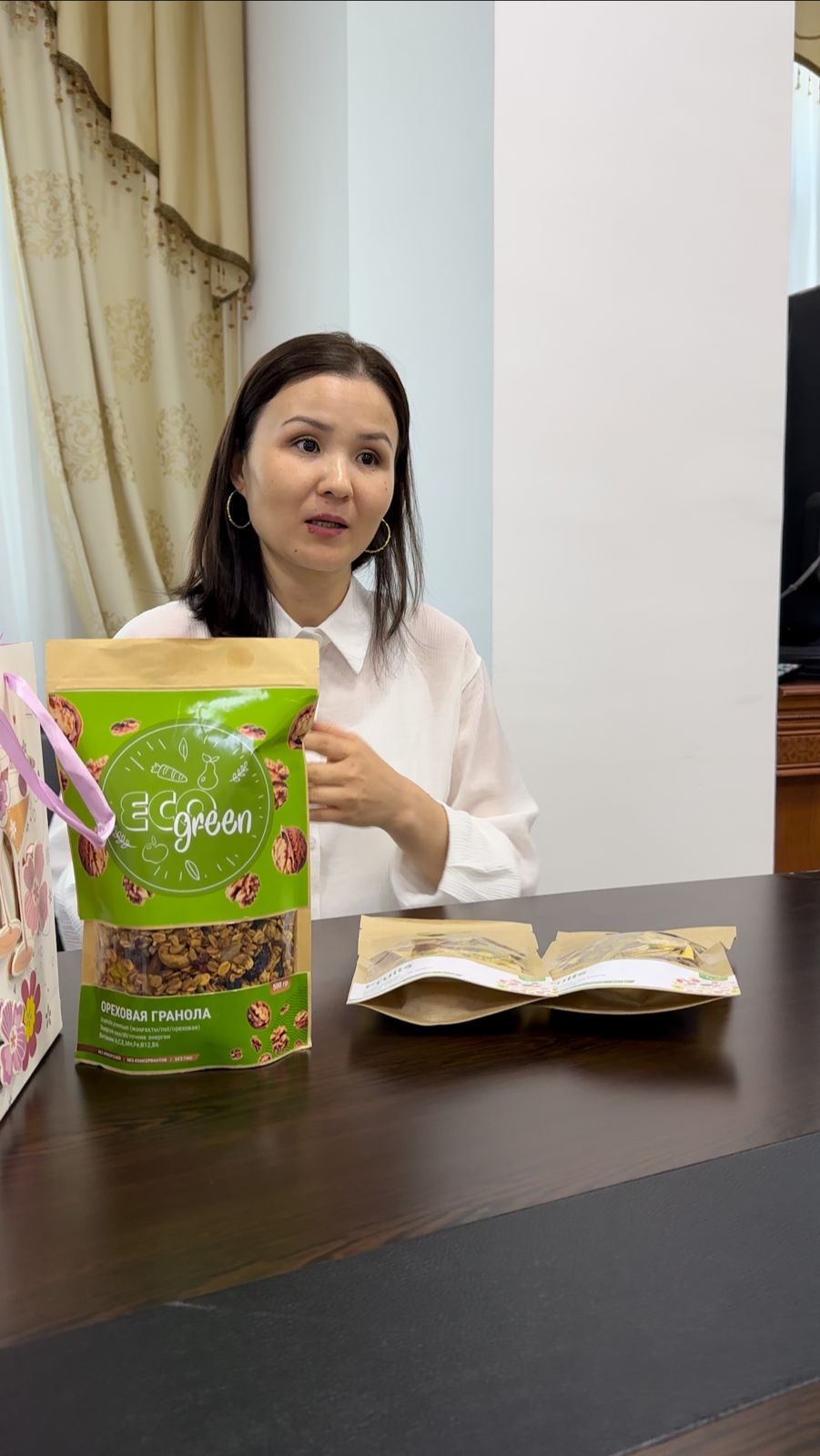 НАРЫҚТА-ECO GREEN ЖАҢА ӨНДІРІСІ