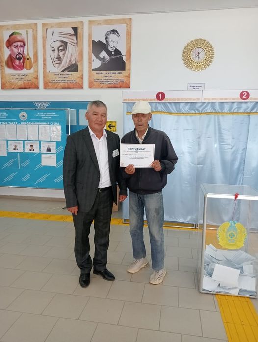 VOTED AND GOT INJURED