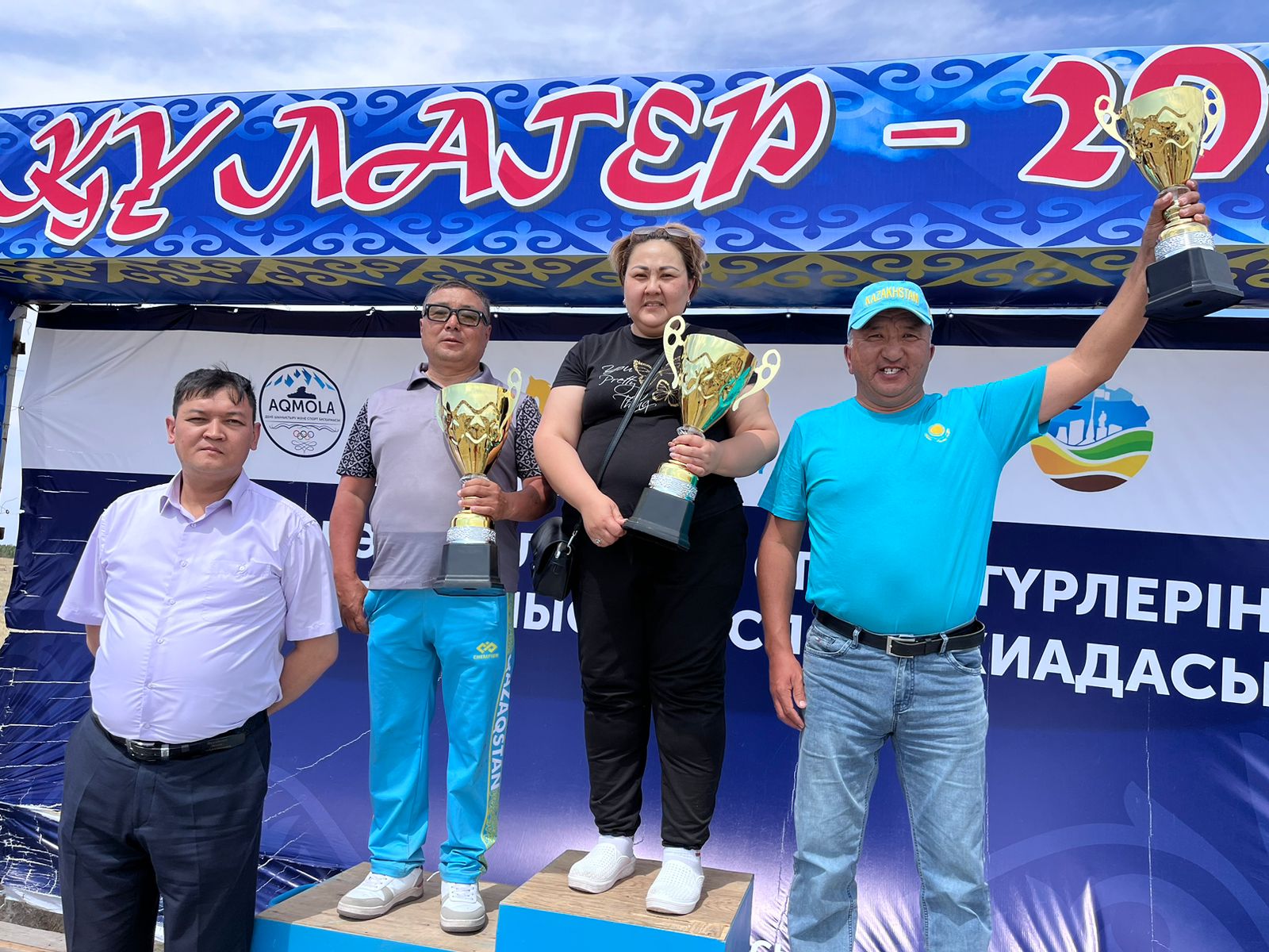 В г. Степногорск определились победители областной спартакиады по национальным видам спорта